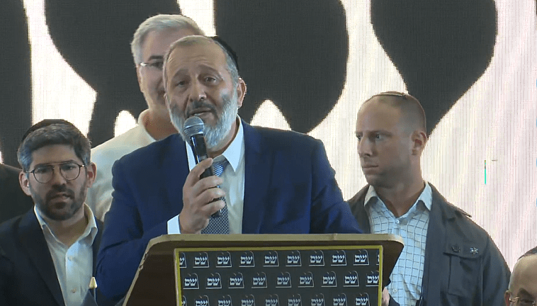 אריה דרעי לאחר תוצאות המדגם