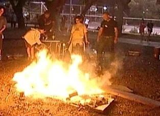 מדורה בל''ג בעומר