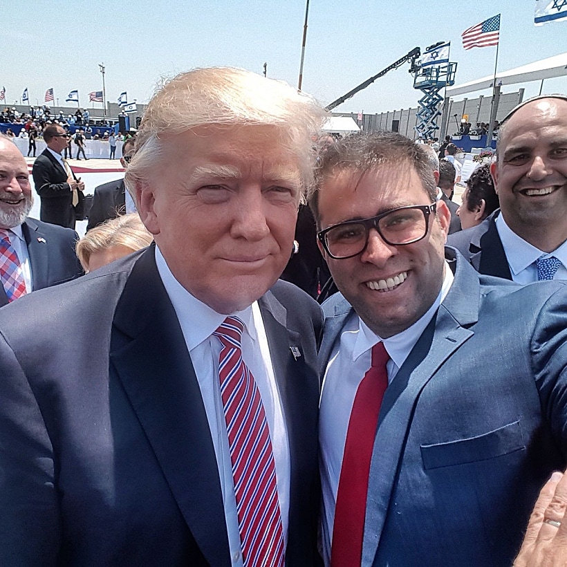 חבר הכנסת אורן חזן עשה סלפי עם נשיא ארה''ב דונלד טראמפ