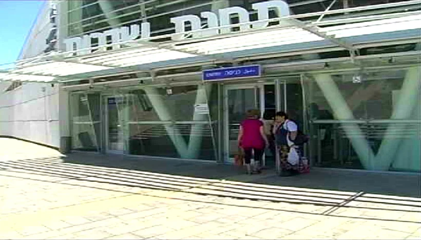 תחנת הרכבת בשדרות