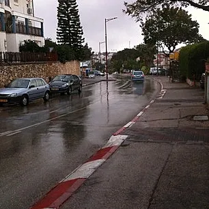 גשם באריאל