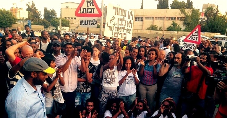 הפגנת יוצאי אתיופיה בתל אביב