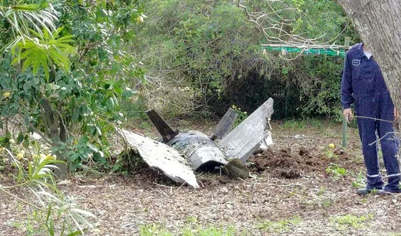 שרידי טיל נמ אס איי 5 סורי בצפון