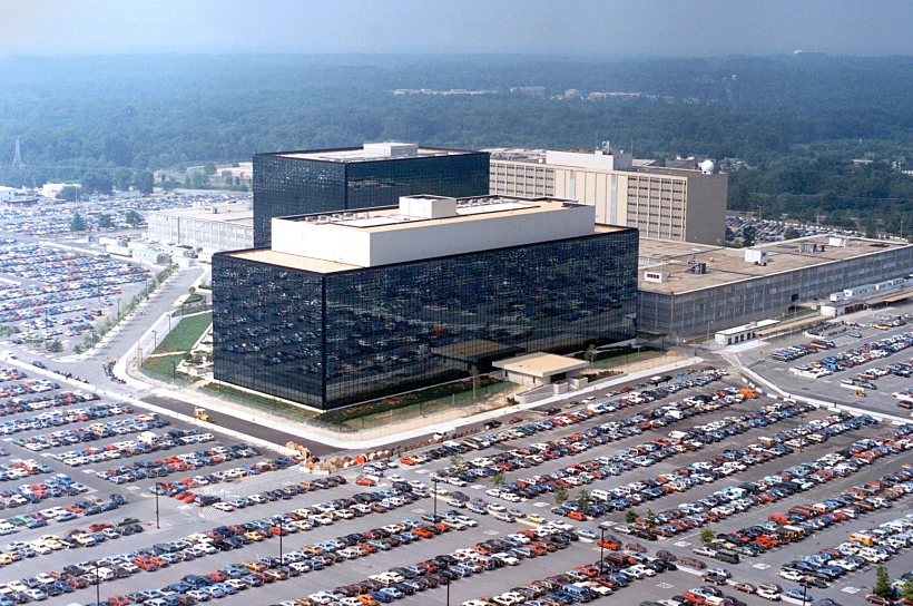 מטה ה-NSA האמריקני
