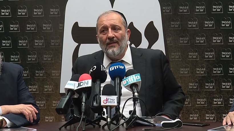 אריה דרעי