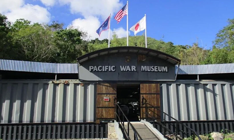 מוזיאון להנצחת מיתוס שחרור האי גואם מידי היפנים