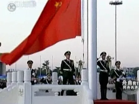 דגל סין ביום האבל להרוגי מפולות הבוץ