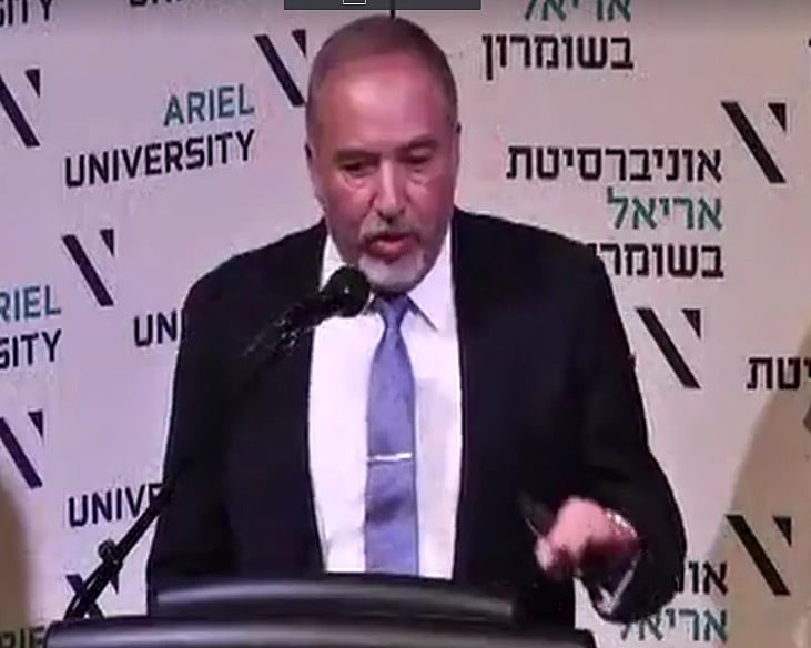 ליברמן
