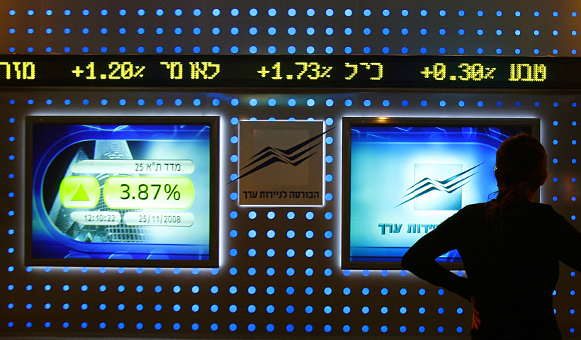 הבורסה לניירות ערך בתל אביב