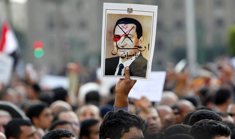 הפגנות במצרים נגד חוסני מובארכ
