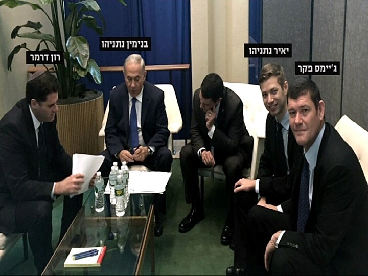 ג'יימס פאקר יחד עם יאיר ובנימין נתניהו בעצרת האו''ם