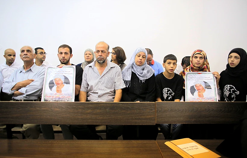 משפחתו של מוחמד אבו חדיר בבית המשפט