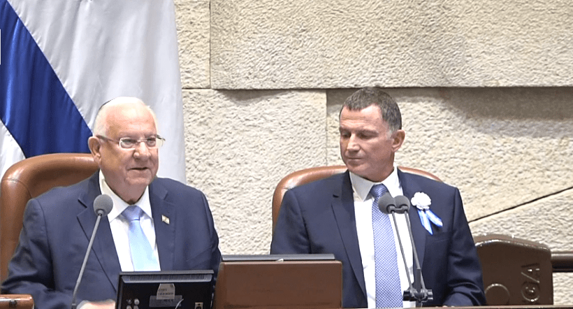 נשיא המדינה ראובן ריבלין נושא דברים בטקס השבעת הכנסת ה-22