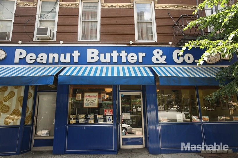 חמאת בוטנים ושותפים | Peanut Butter & Co