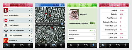 אפליקציות אוכל לאייפון