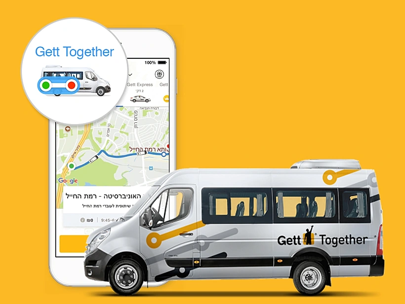Gett together - שירות נסיעות שיתופית לפי מסלולים