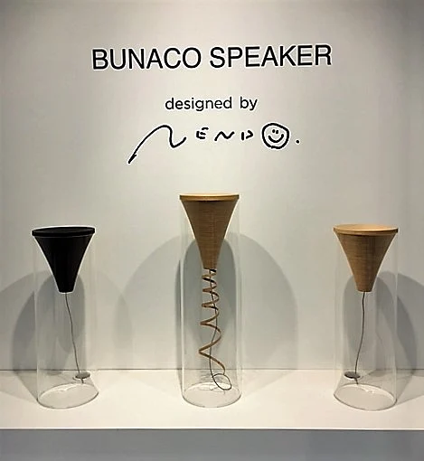 ננדו עושים רמקולים ל Bounaco Speakers