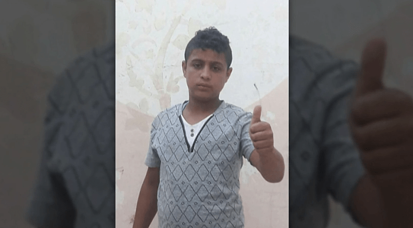 הנער הפלסטיני שנורה למוות על ידי לוחם גבעתי