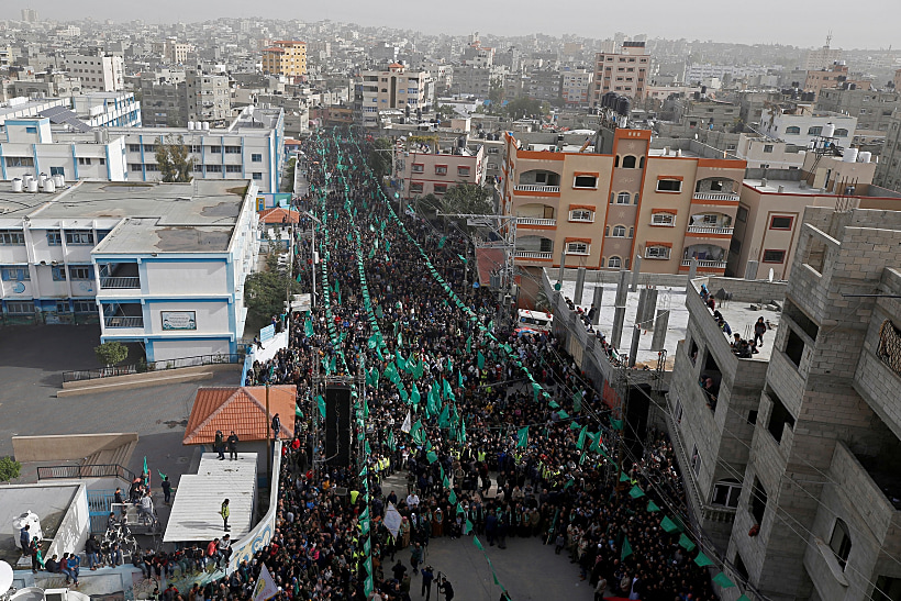 Palestinians Take Part In A Rally Marking The 32nd Anniversary Of Hamas Founding In The Northern Gaza Strip