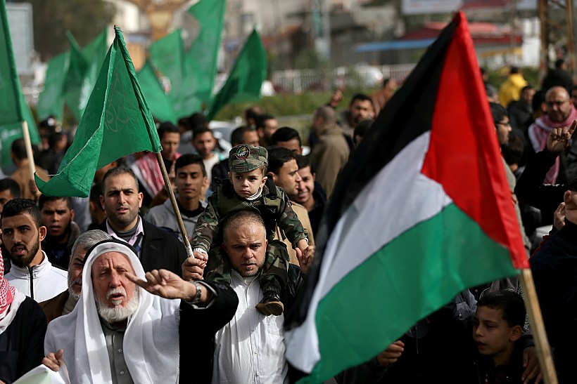 Palestinians Take Part In A Rally In The Southern Gaza Strip
