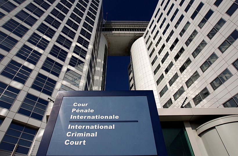 הכניסה לבית הדין הפלילי הבין-לאומי בהאג