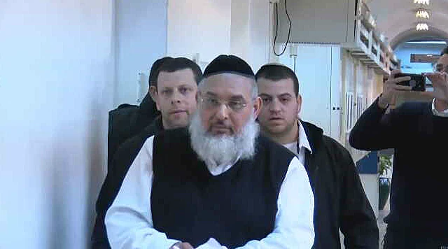 הרב אהרון רמתי, החשוד בניהול כת בירושלים