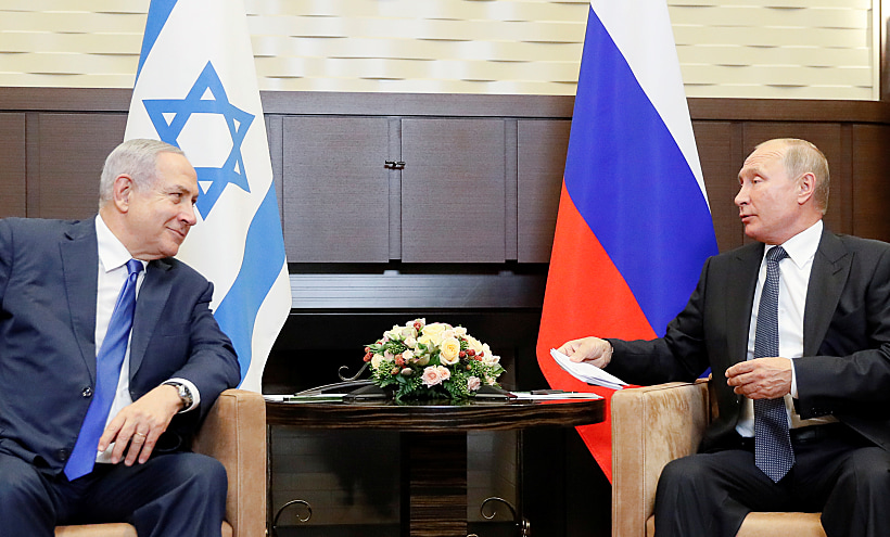 Russian President Putin Meets With Israeli Prime Minister Netanyahu In Sochi