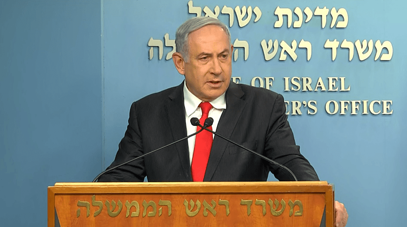 ראש הממשלה בנימין נתניהו על התפשטות הקורונה בישראל