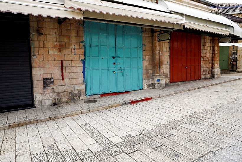 חנויות סגורות בעיר העתיקה בירושלים