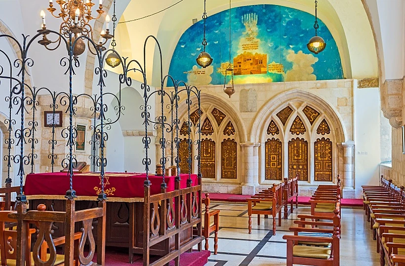 בית הכנסת יוחנן בן זכאי בירושלים