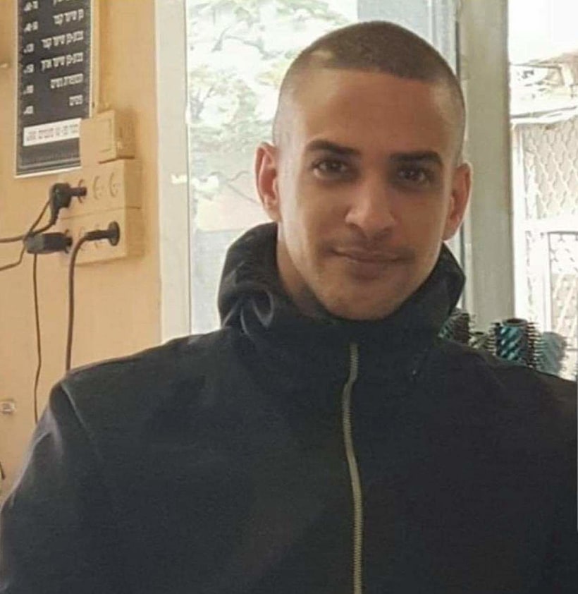 חליל חליל, בן 28, נורה למוות בחיפה