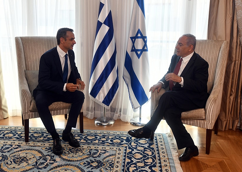 ראש הממשלה נתניהו נועד עם ראש הממשלה היווני קיריאקוס מיצוטקיס