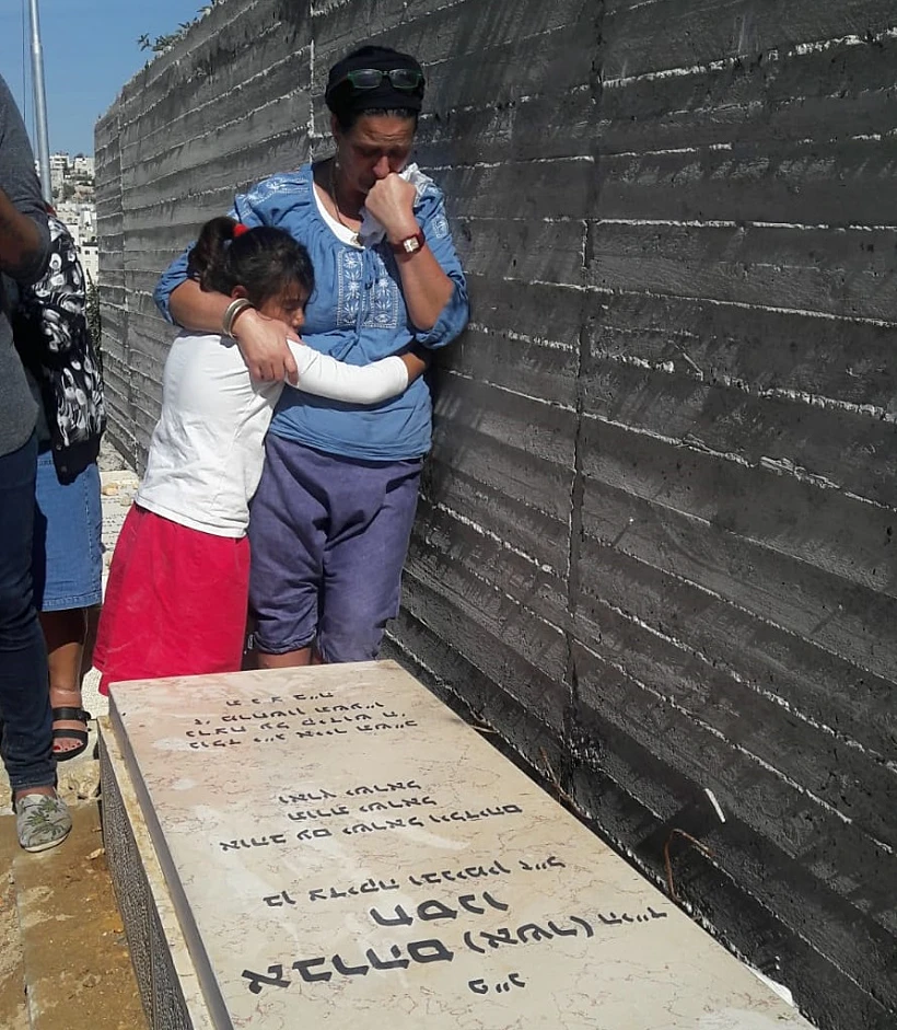קברו של אברהם חסנו, שנרצח בפיגוע דריסה בדרום הר חברון
