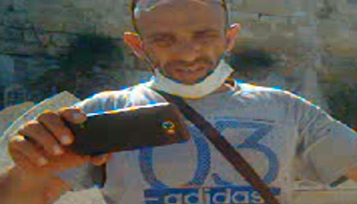 התוקף, תושב מזרח ירושלים