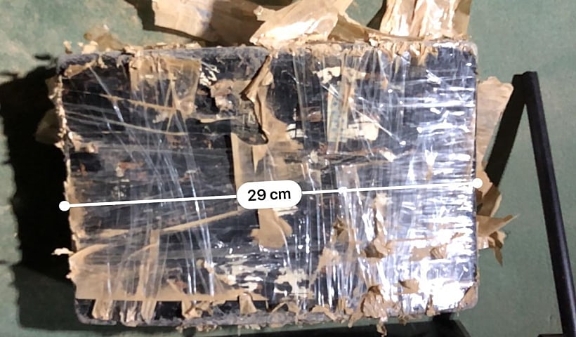 מטען שנמצא על מחבל שניסה לחדור מרצועת עזה לישראל
