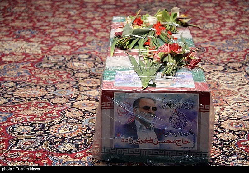 הלוייתו של מוחסן פחריזאדה, ראש תוכנית הגרעין האיראנית, שחוסל סמוך לטהראן