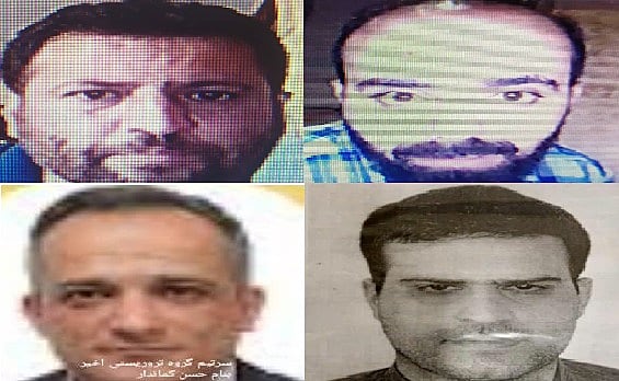 תמונותיהם של המעורבים בחיסול מדען הגרעין האיראני, לפי שירותי המודיעין במדינה