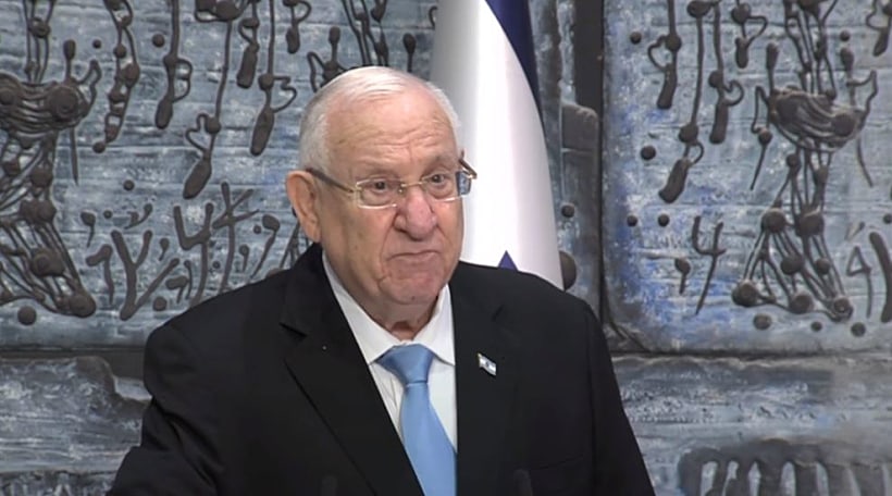נשיא המדינה ראובן ריבלין בעת קבלת התוצאות הרישמיות של הבחירות ה-24 לכנסת ישראל