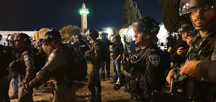 משטרה,ירושלים