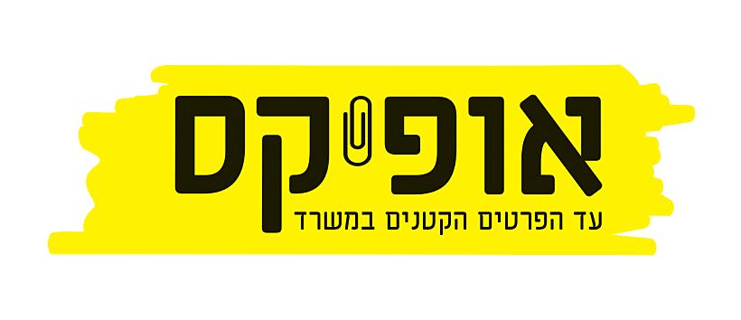 לוגו של אופיקס
