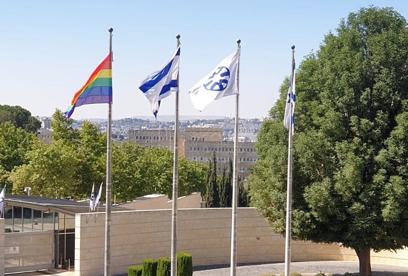 דגל גאווה, משרד החוץ