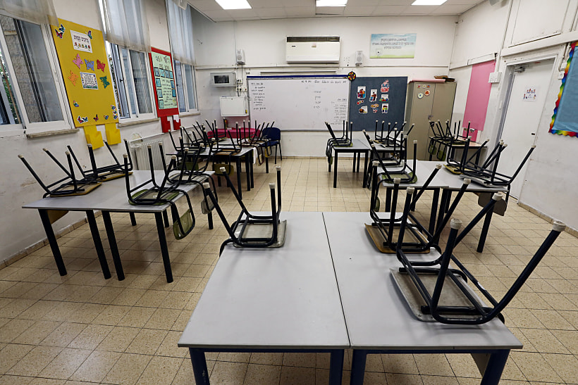 Israel Closes Most Schools Ahead Of Nationwide Lockdown To Contain Covid 19 Surge
