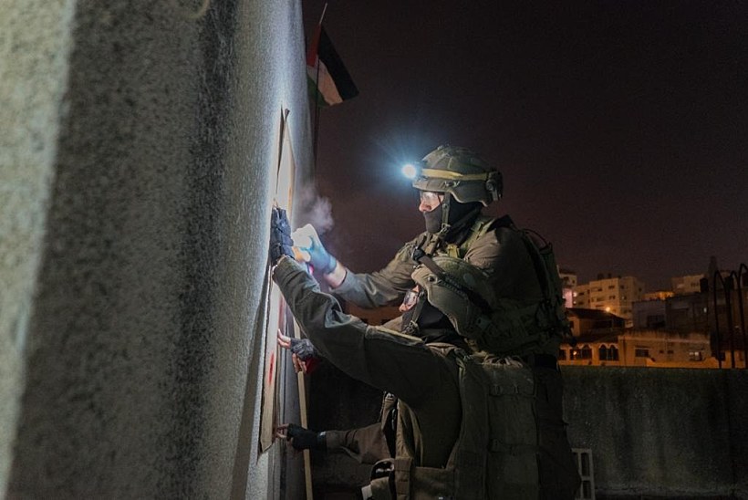 כוחות צה''ל מכינים את בית המחבל מהפיגוע בבני ברק להריסה 