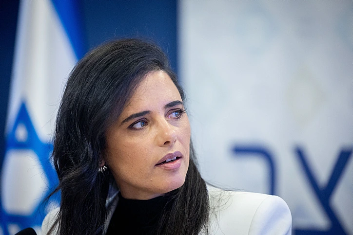 איילת שקד