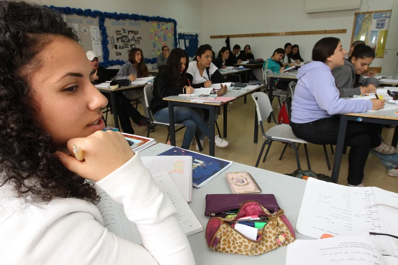 כיתה בבית ספר תיכון בבית שמש