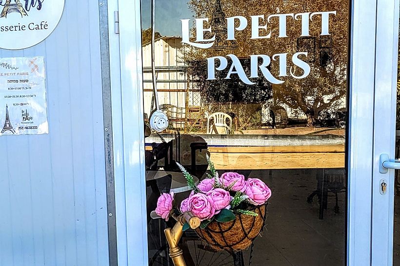 שישי חופשי בגליל המערבי חמישה בתי קפה מיוחדים רשת 13