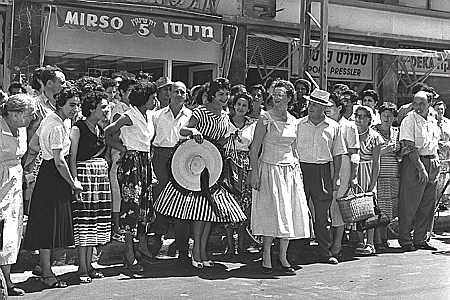 אופנה תל אביבית, 1956