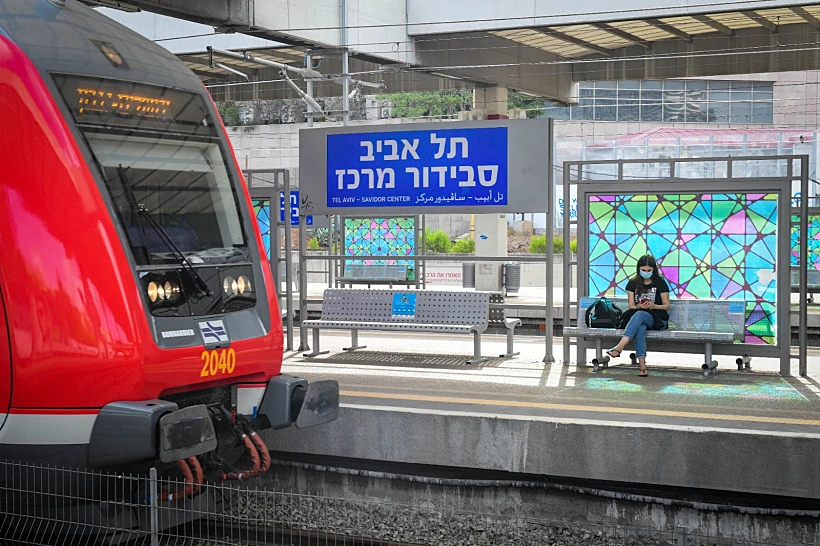 רכבת ישראל, תחנת הרכבת תל אביב סבידור מרכז