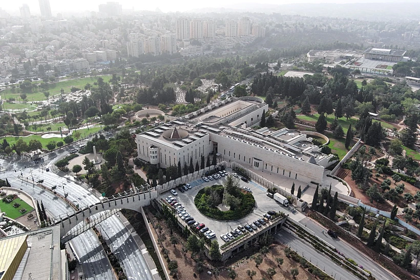 בית המשפט העליון בירושלים