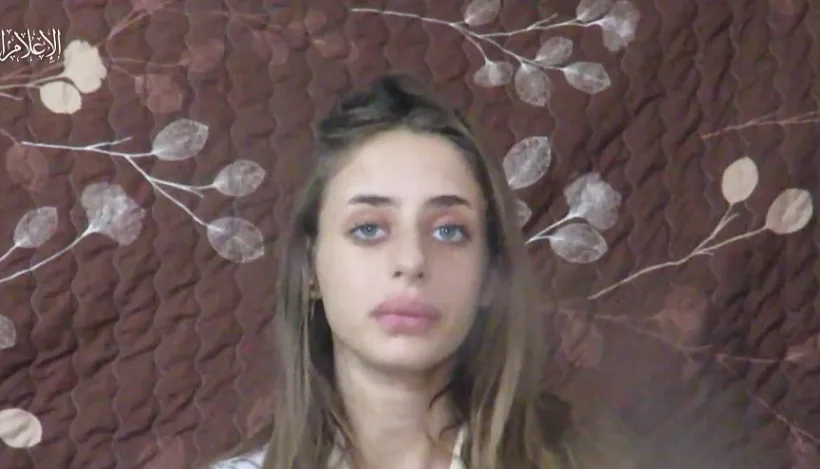 מייה שם שנחטפה לעזה, מתוך הסרטון שפרסם חמאס
